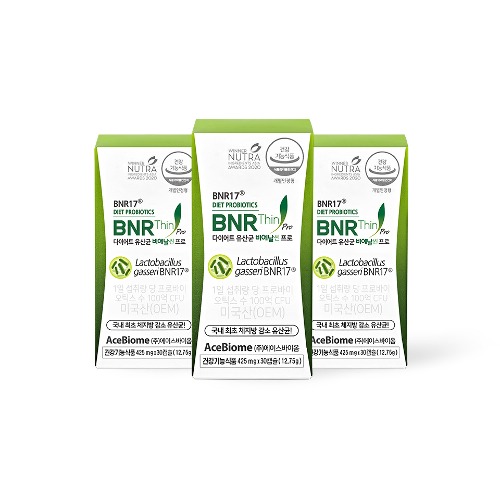 BNR17 다이어트유산균 비에날씬 프로 3개월
