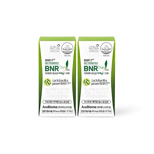 BNR17 다이어트유산균 비에날씬 프로 2개월